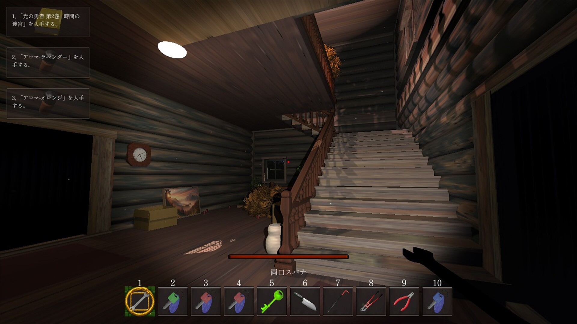 影之遗产/Legacy of Shadows-3