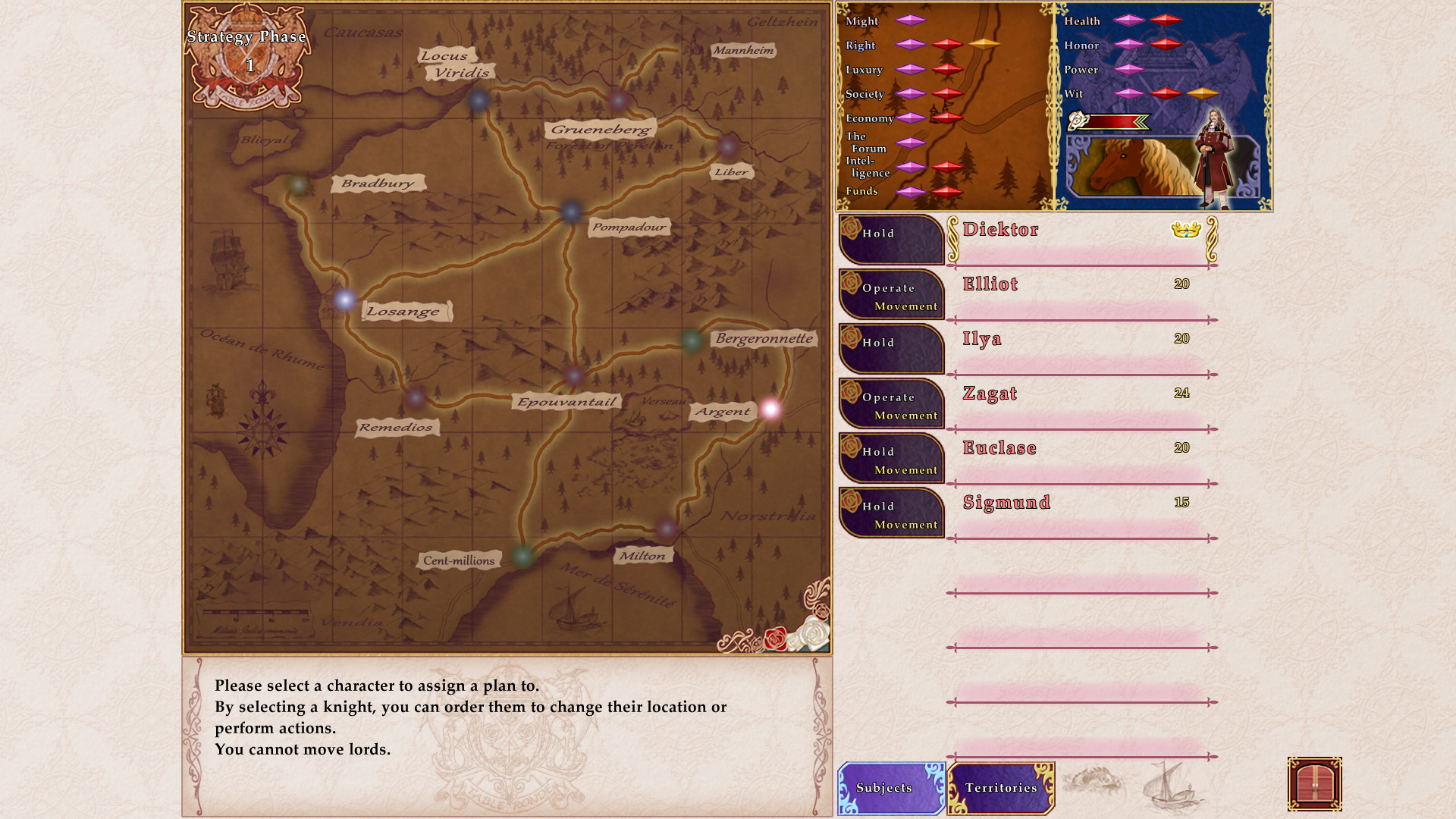 公主奇缘/Palais de Reine-6 公主奇缘/Palais de Reine-6