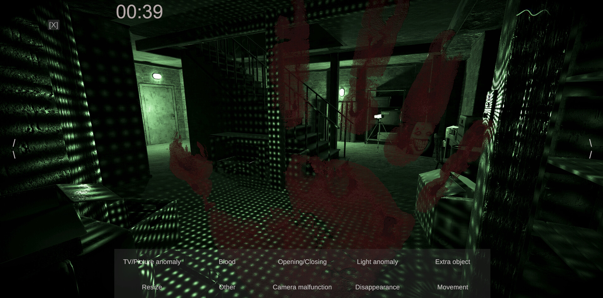 旁观者/Spectator-2 旁观者/Spectator-2