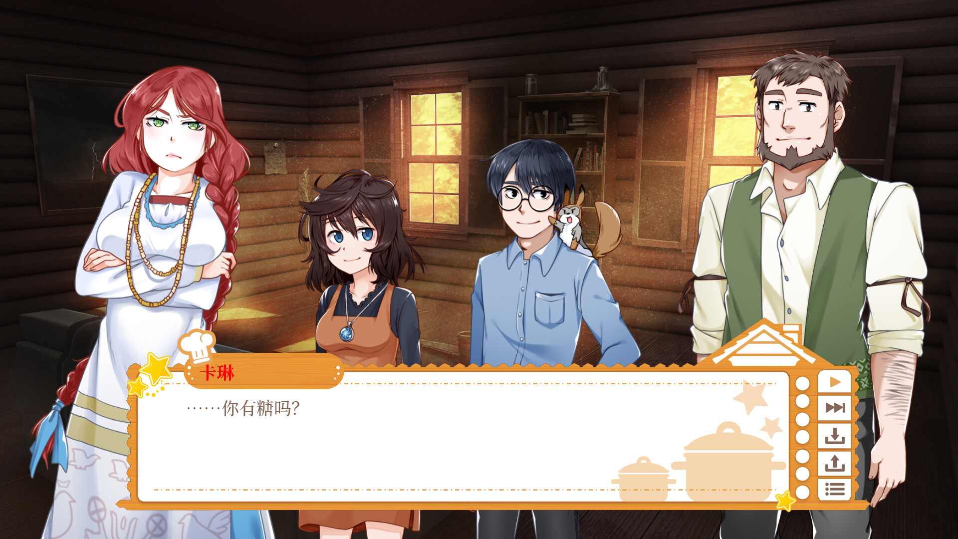 烹饪伙伴/Cooking Companions-4 烹饪伙伴/Cooking Companions-4