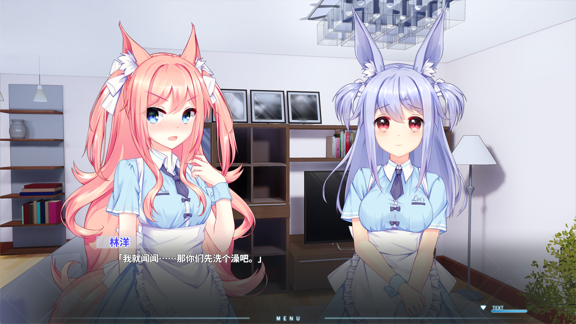 茸茸便利店/Fluffy Store-5 茸茸便利店/Fluffy Store-5