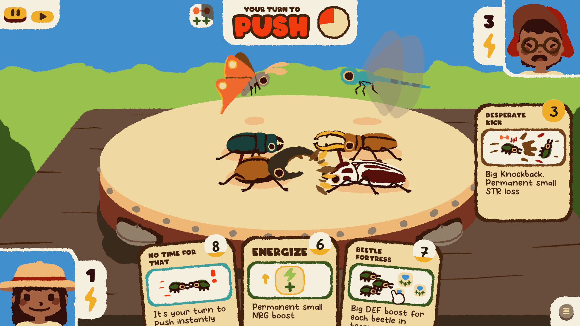 甲虫公园/卡博托公园/Kabuto Park-2 甲虫公园/卡博托公园/Kabuto Park-2