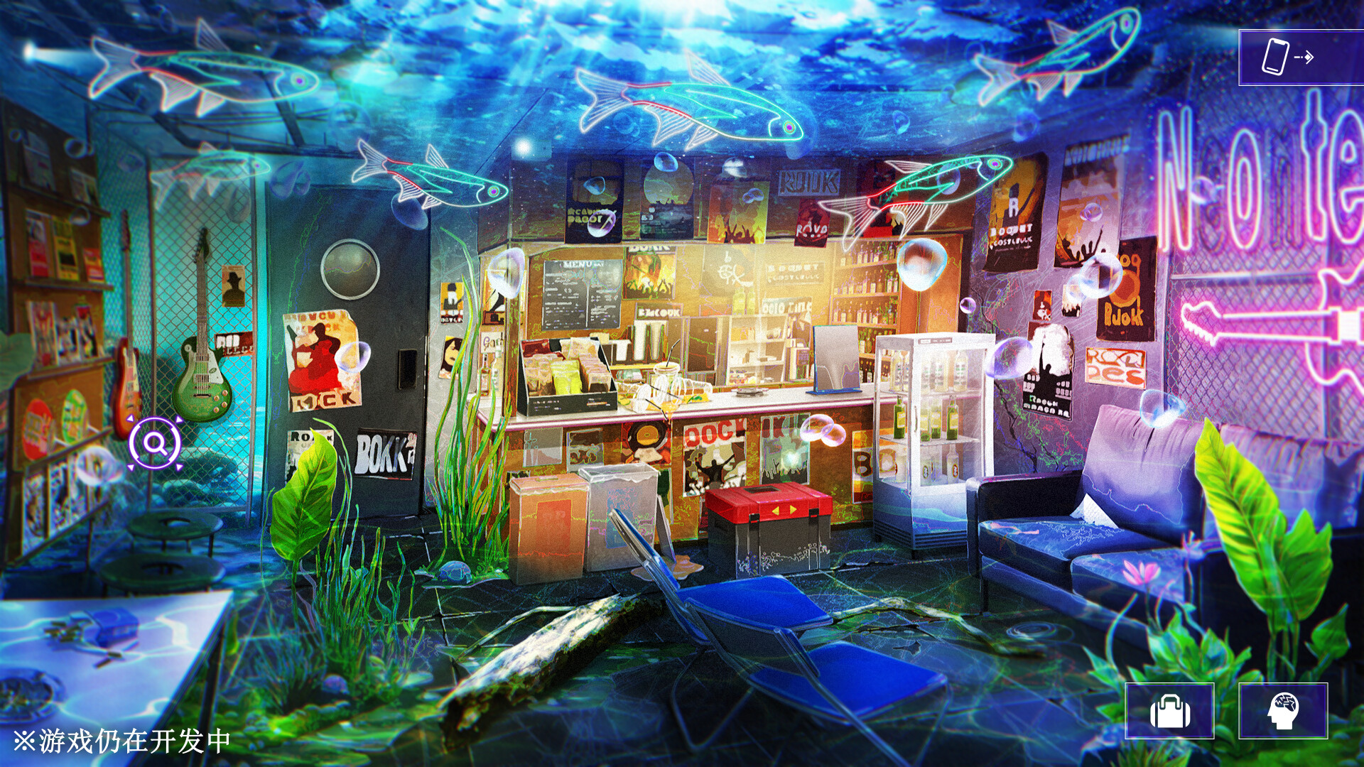 残音系少年少女/Type-NOISE: Shonen Shojo-4 残音系少年少女/Type-NOISE: Shonen Shojo-4