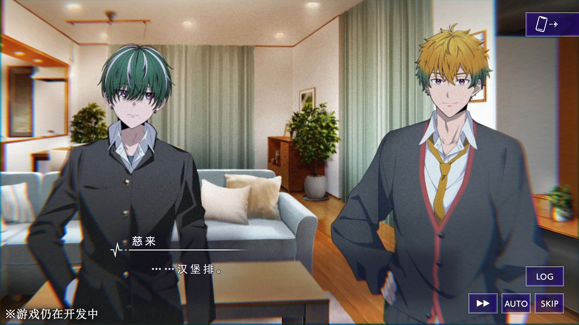 残音系少年少女/Type-NOISE: Shonen Shojo-2 残音系少年少女/Type-NOISE: Shonen Shojo-2