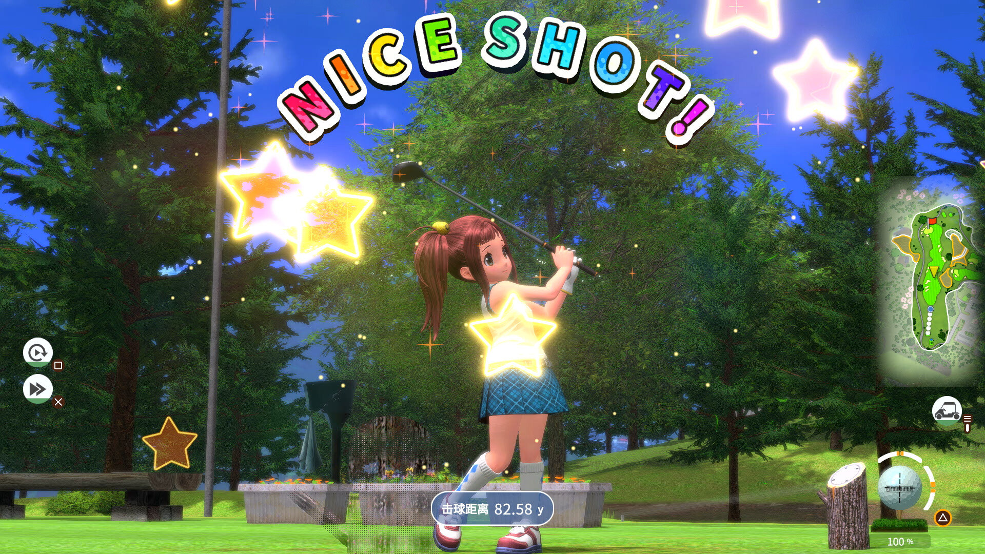全民高尔夫 环球之旅/EVERYBODY'S GOLF HOT SHOTS-2 全民高尔夫 环球之旅/EVERYBODY'S GOLF HOT SHOTS-2