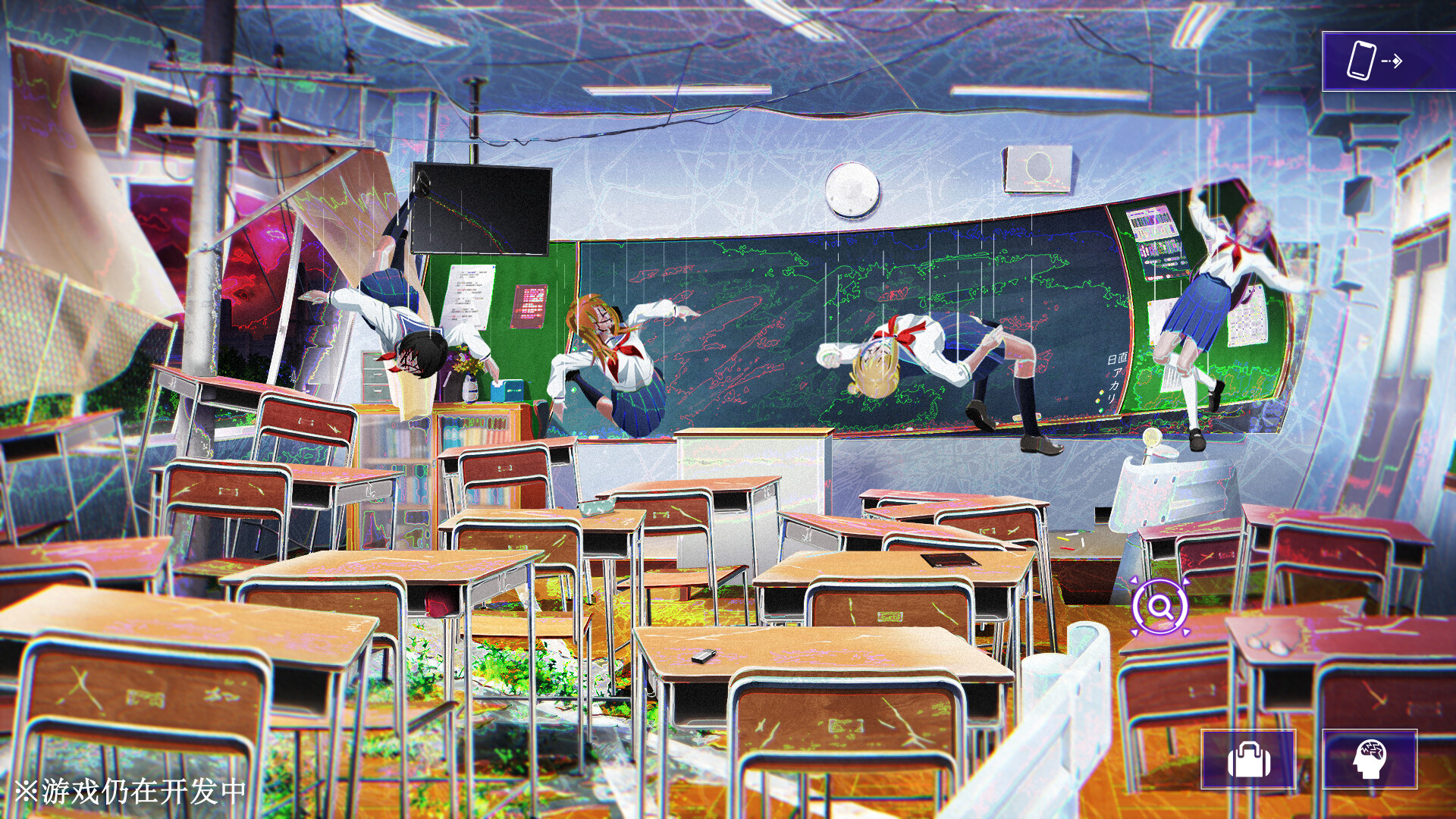 残音系少年少女/Type-NOISE: Shonen Shojo-3 残音系少年少女/Type-NOISE: Shonen Shojo-3