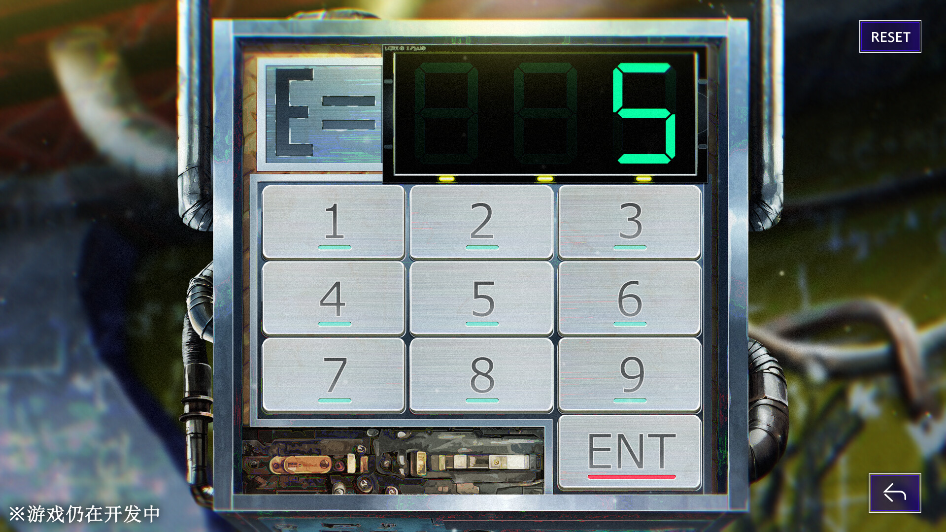 残音系少年少女/Type-NOISE: Shonen Shojo-5 残音系少年少女/Type-NOISE: Shonen Shojo-5