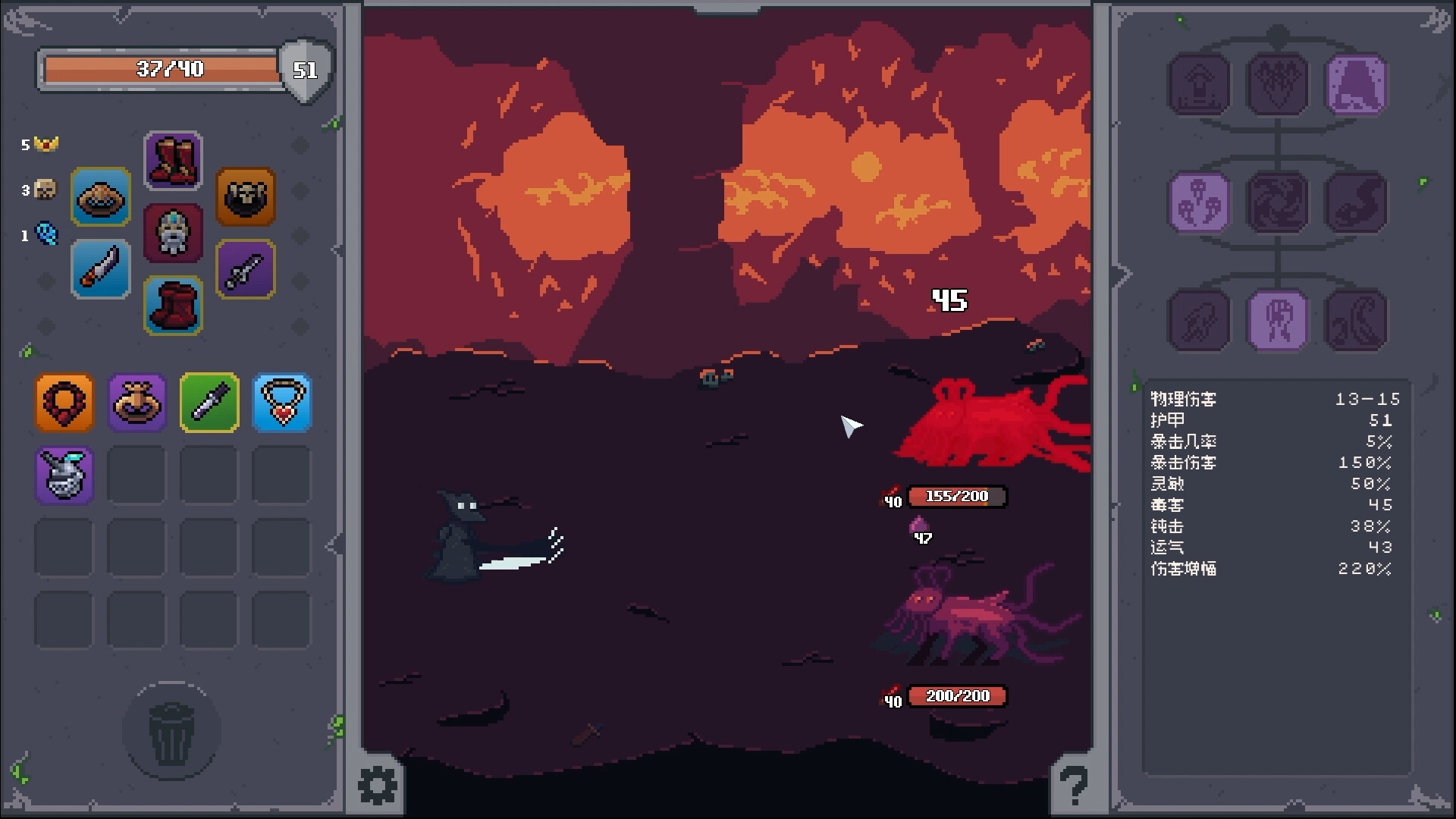 掠夺传奇/Overlooting-3 掠夺传奇/Overlooting-3