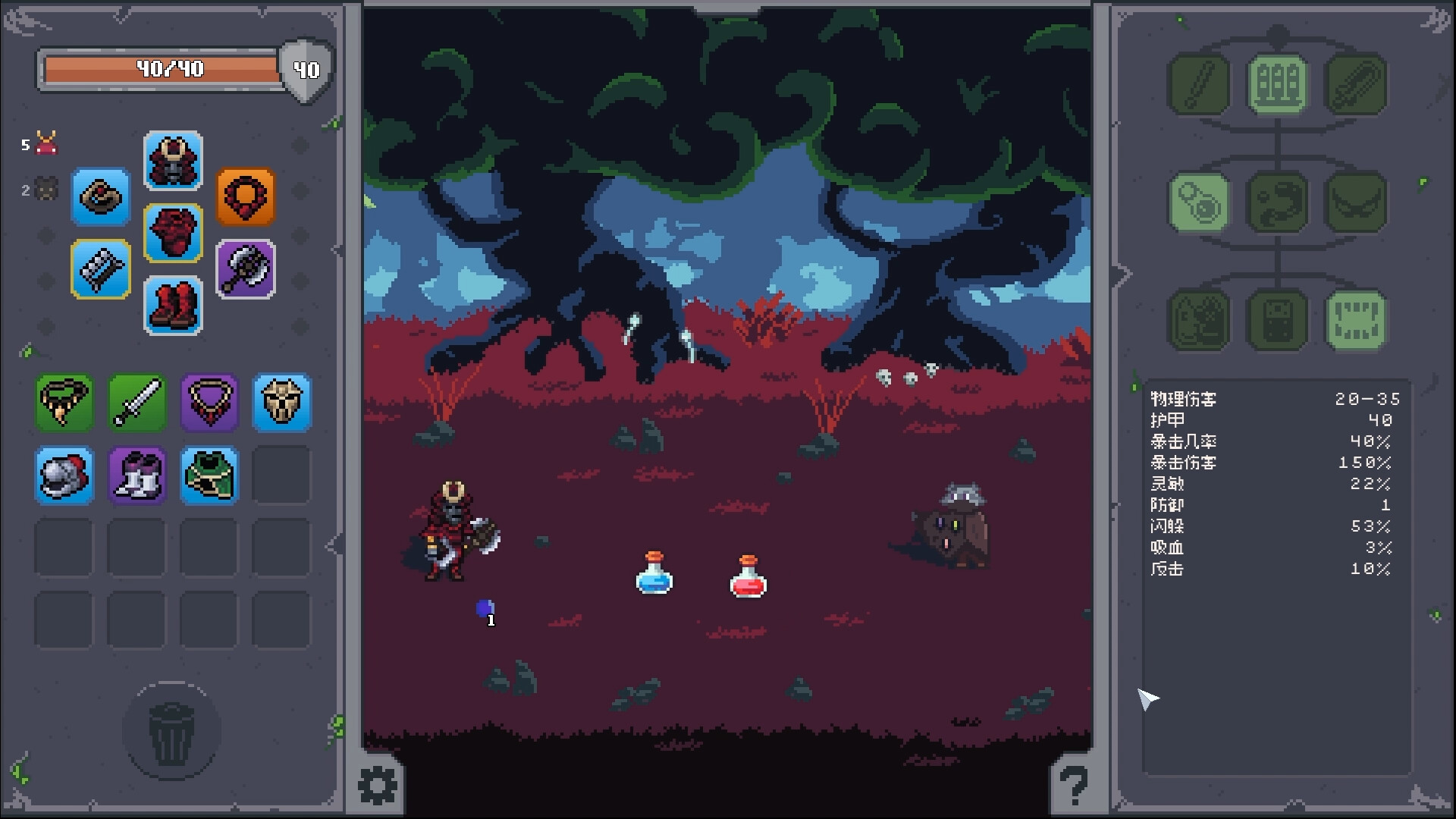 掠夺传奇/Overlooting-5 掠夺传奇/Overlooting-5