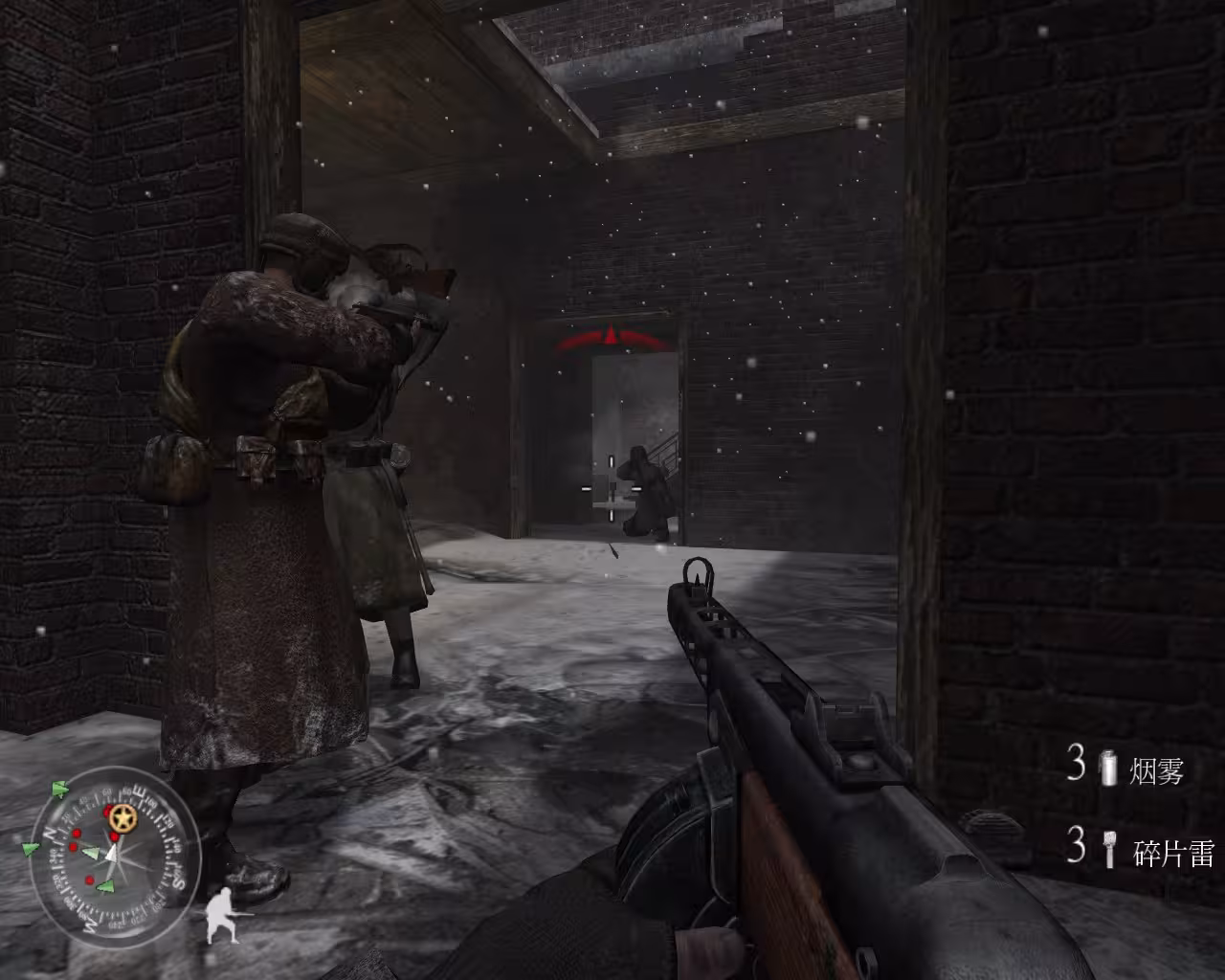 使命召唤2/Call Of Duty 2-2