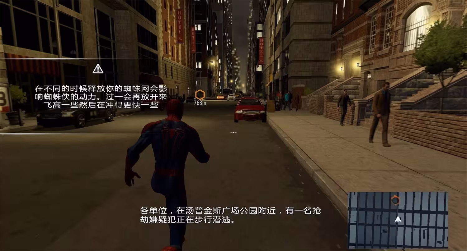 神奇蜘蛛侠2/The Amazing Spider-Man 2/附历代合集-2 神奇蜘蛛侠2/The Amazing Spider-Man 2/附历代合集-2