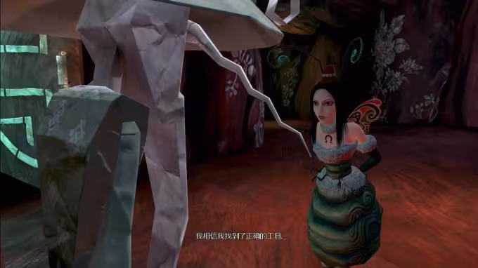 爱丽丝:疯狂回归/Alice:Madness Returns-1 爱丽丝:疯狂回归/Alice:Madness Returns-1