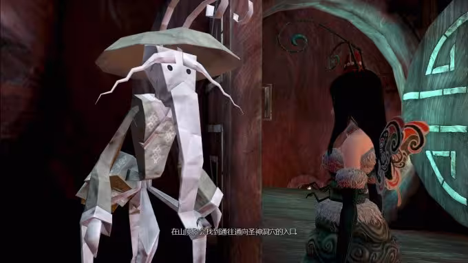 爱丽丝:疯狂回归/Alice:Madness Returns-2 爱丽丝:疯狂回归/Alice:Madness Returns-2