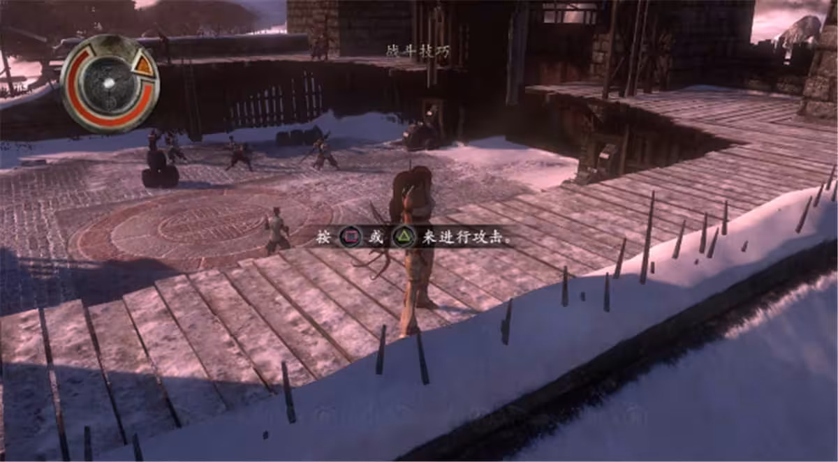 天剑/玄天神剑/Heavenly Sword-3