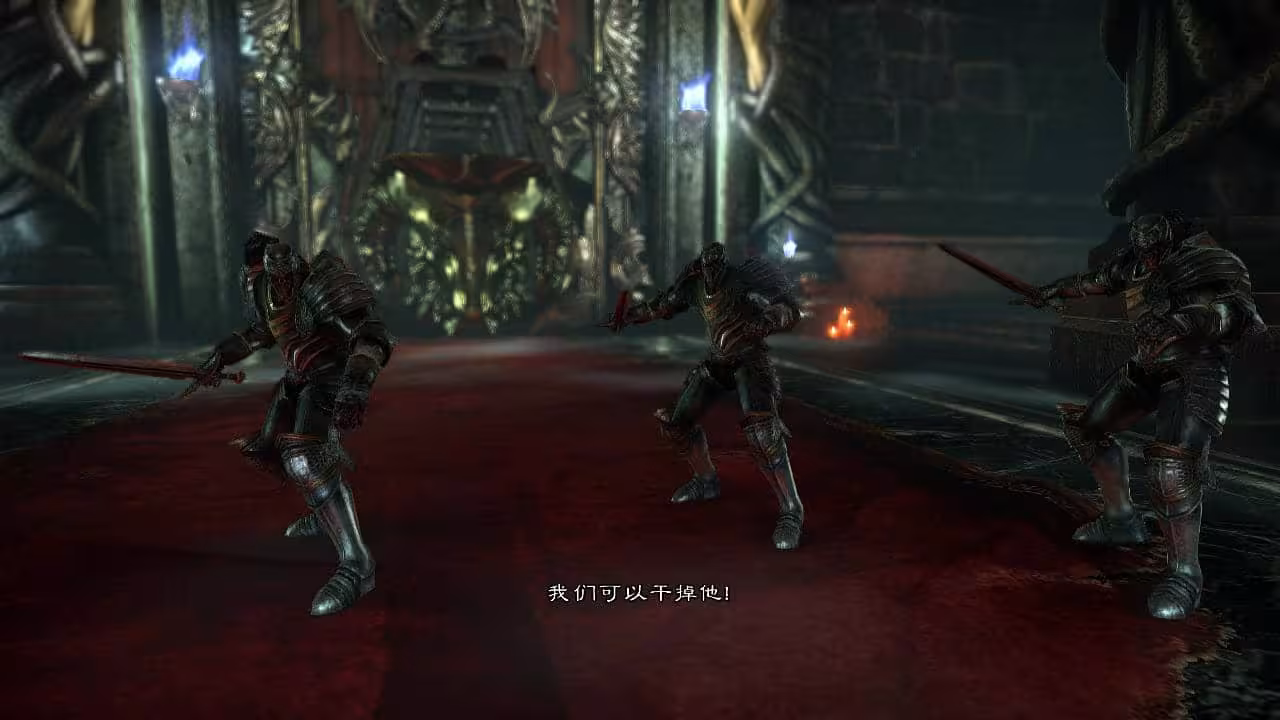 恶魔城:暗影之王2/Castlevania:Lords of Shadow 2-2 恶魔城:暗影之王2/Castlevania:Lords of Shadow 2-2