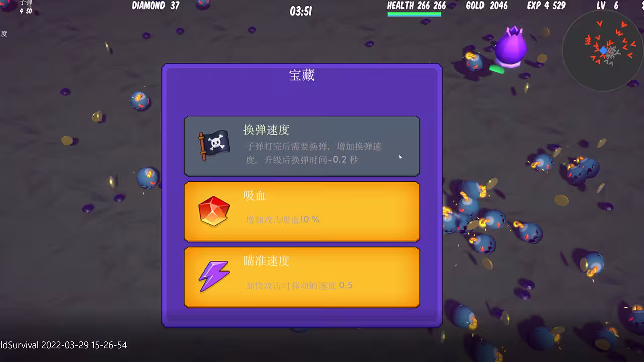 妖界生存/Demon World Survival-2