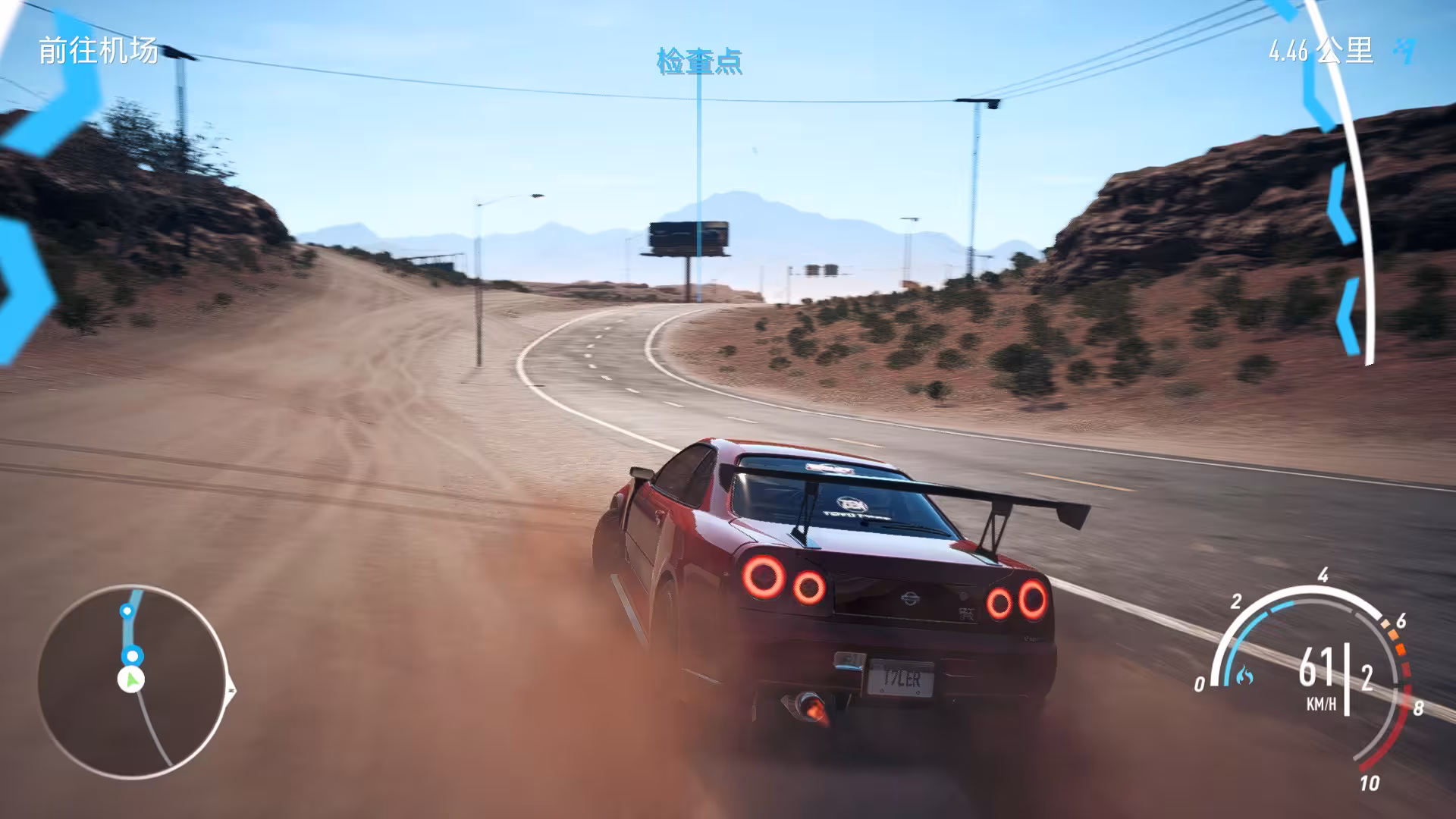 极品飞车20：复仇-虚拟机版/Need for Speed Payback HYPERVISOR-6