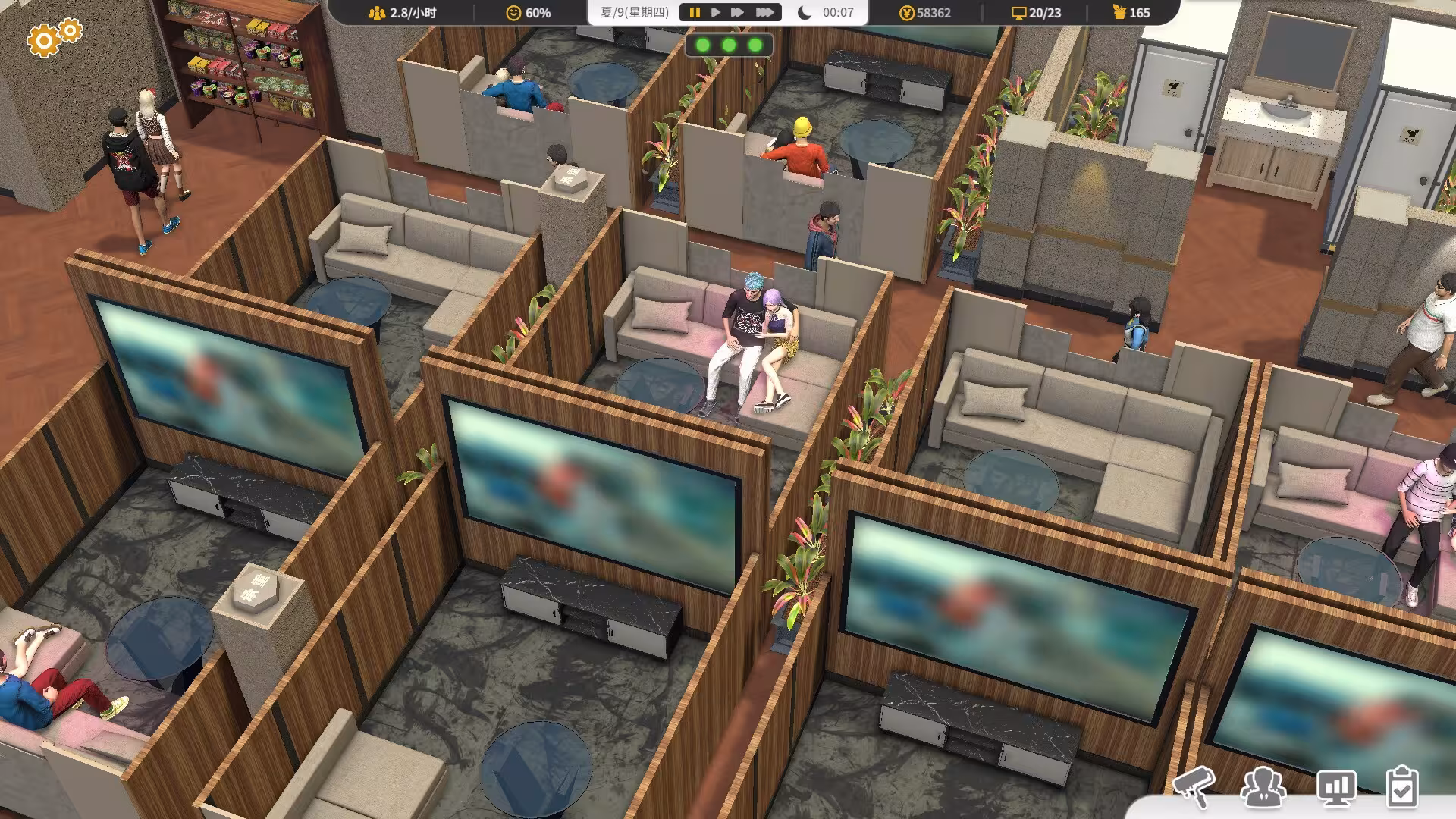网吧进化论/Internet Cafe Evolution-5
