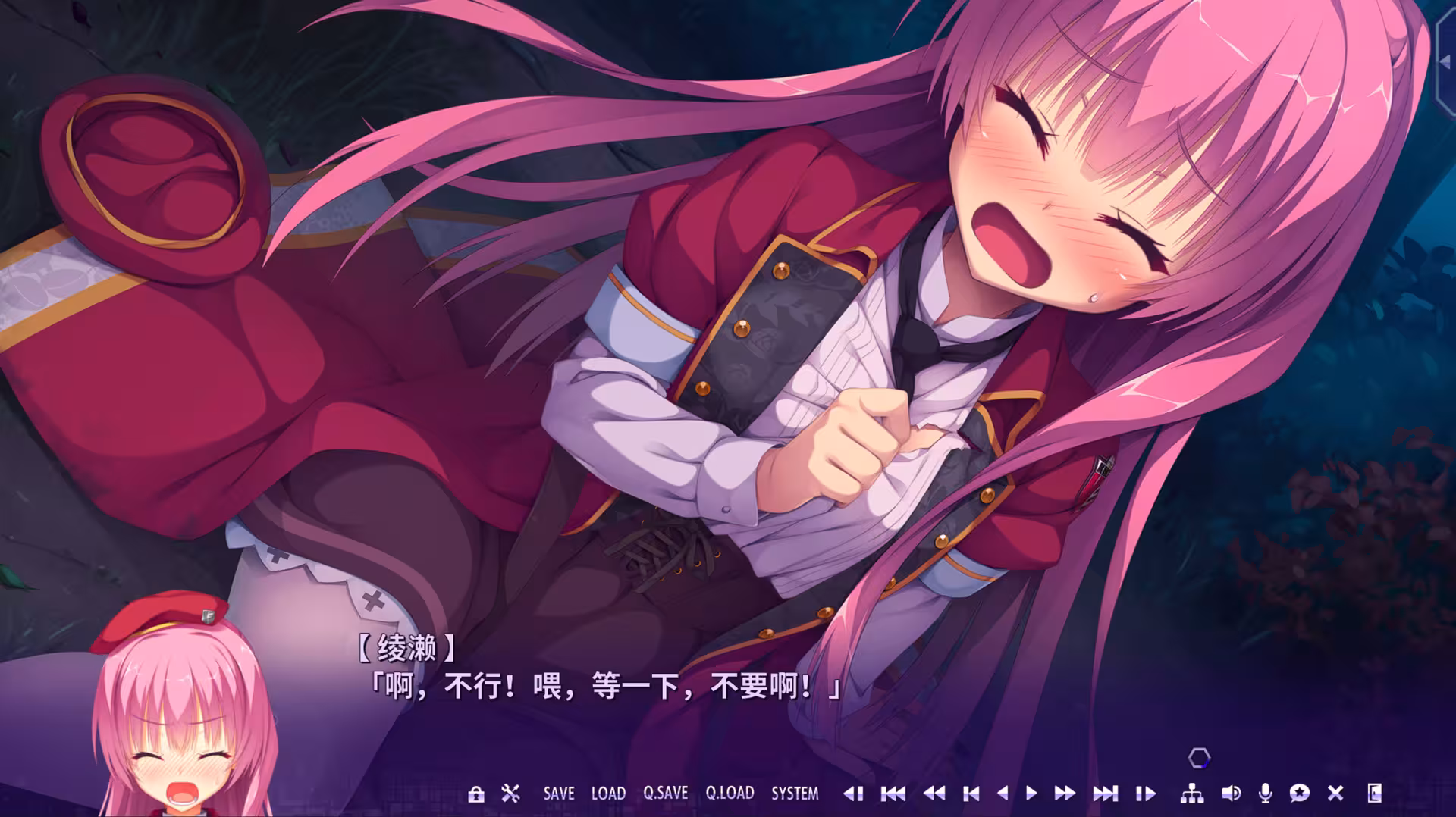 谜语小丑/Riddle Joker-4 谜语小丑/Riddle Joker-4