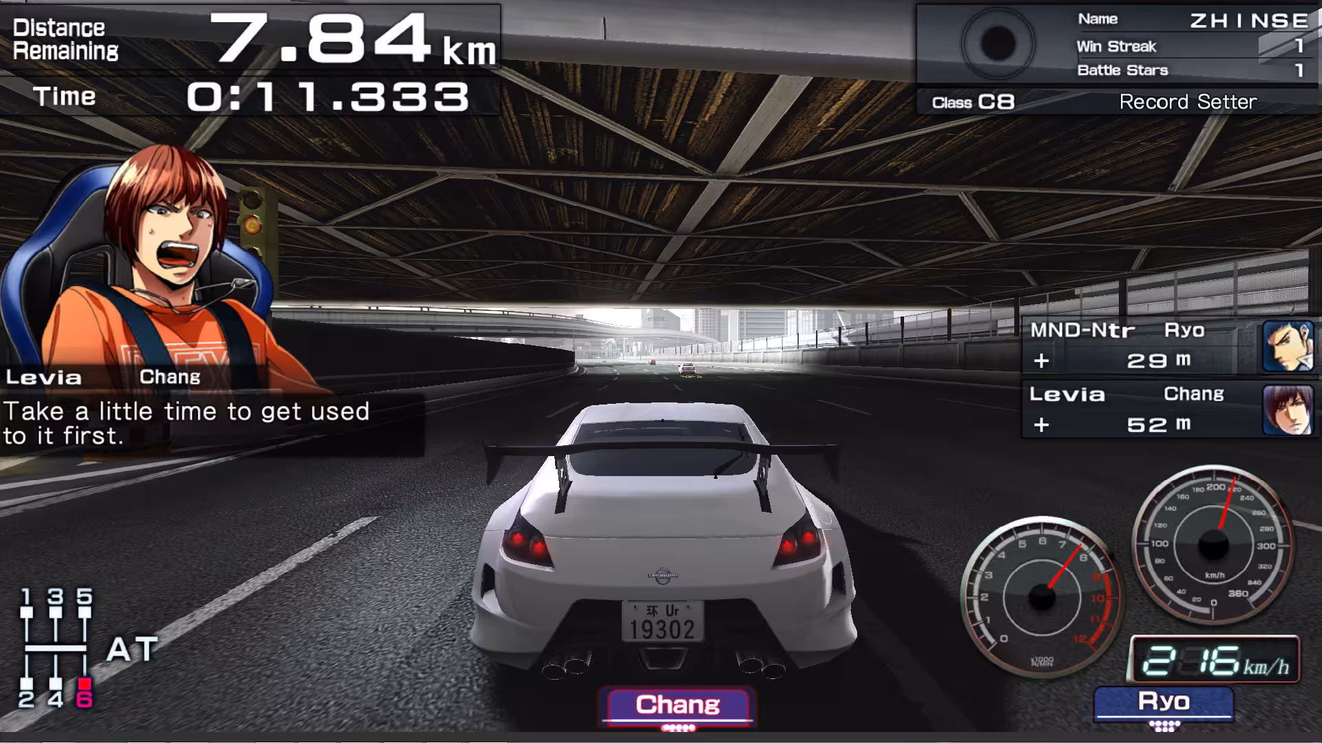 环状赛车 GT/FAST BEAT LOOP RACER GT-3 环状赛车 GT/FAST BEAT LOOP RACER GT-3