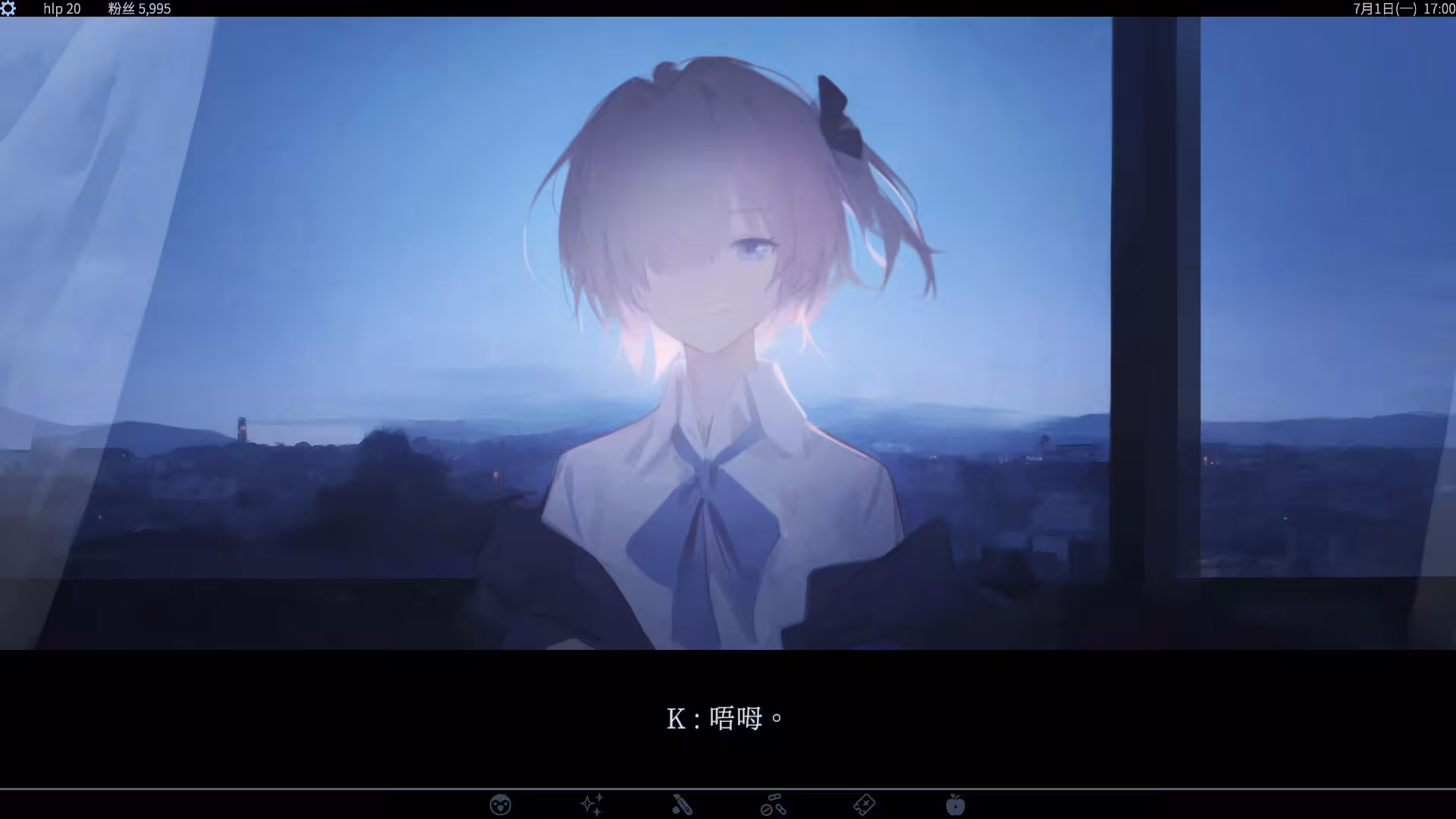 爱、互联网、杀人魔法/Love, Internet, and Murder Magic-1 爱、互联网、杀人魔法/Love, Internet, and Murder Magic-1