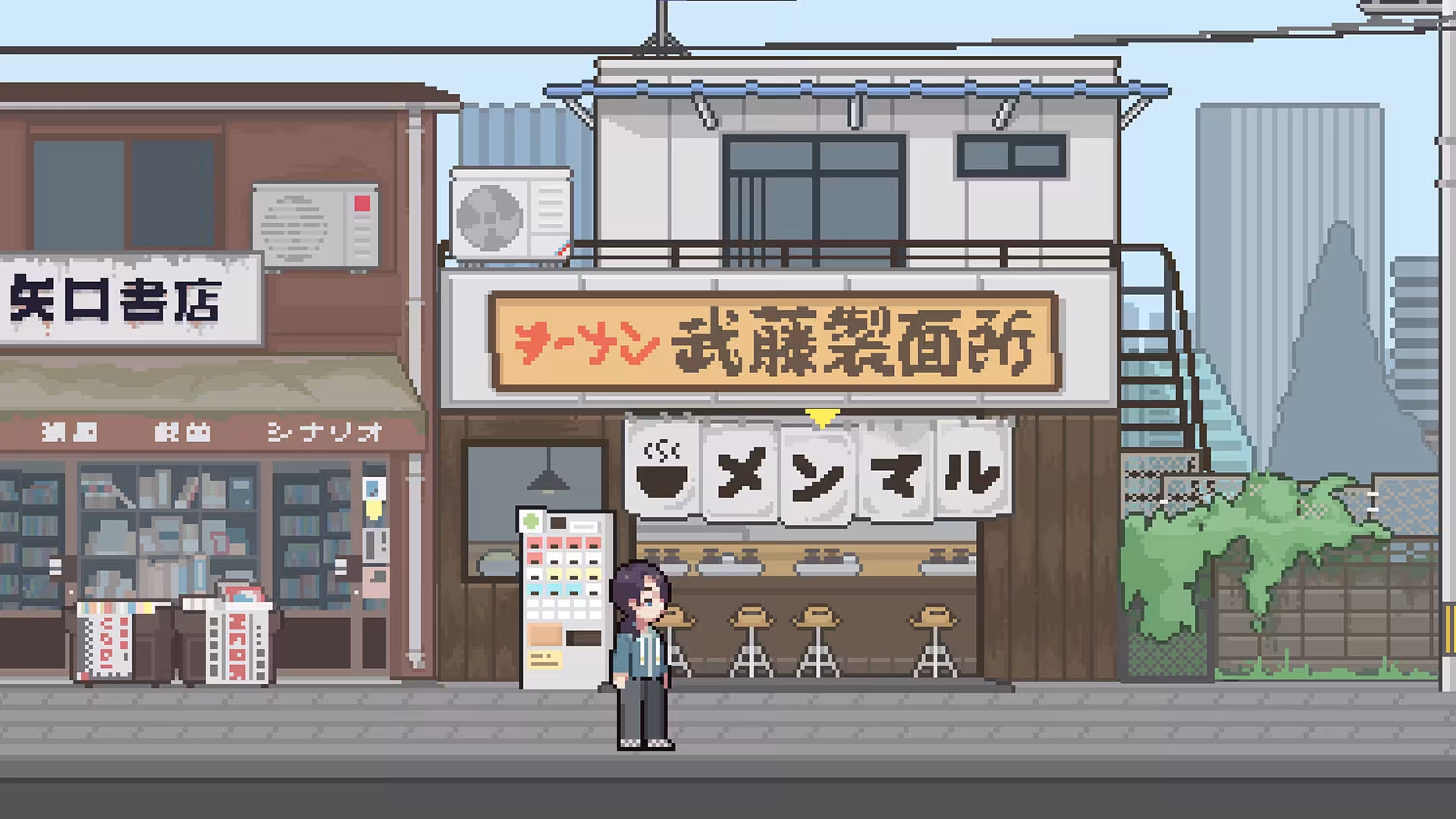 恋爱后遗症/LuvSic-3