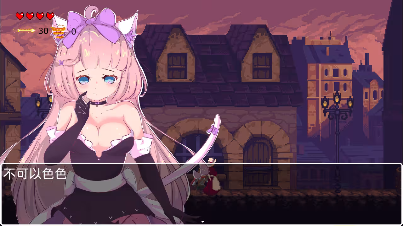 救公主？救个屁！/Save the princess？Save a fart！-1