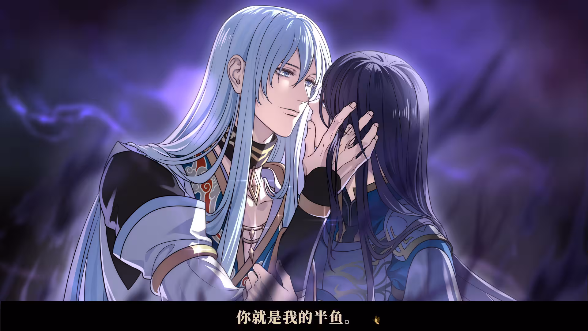 与君盟/My Vow to My Liege-2 与君盟/My Vow to My Liege-2