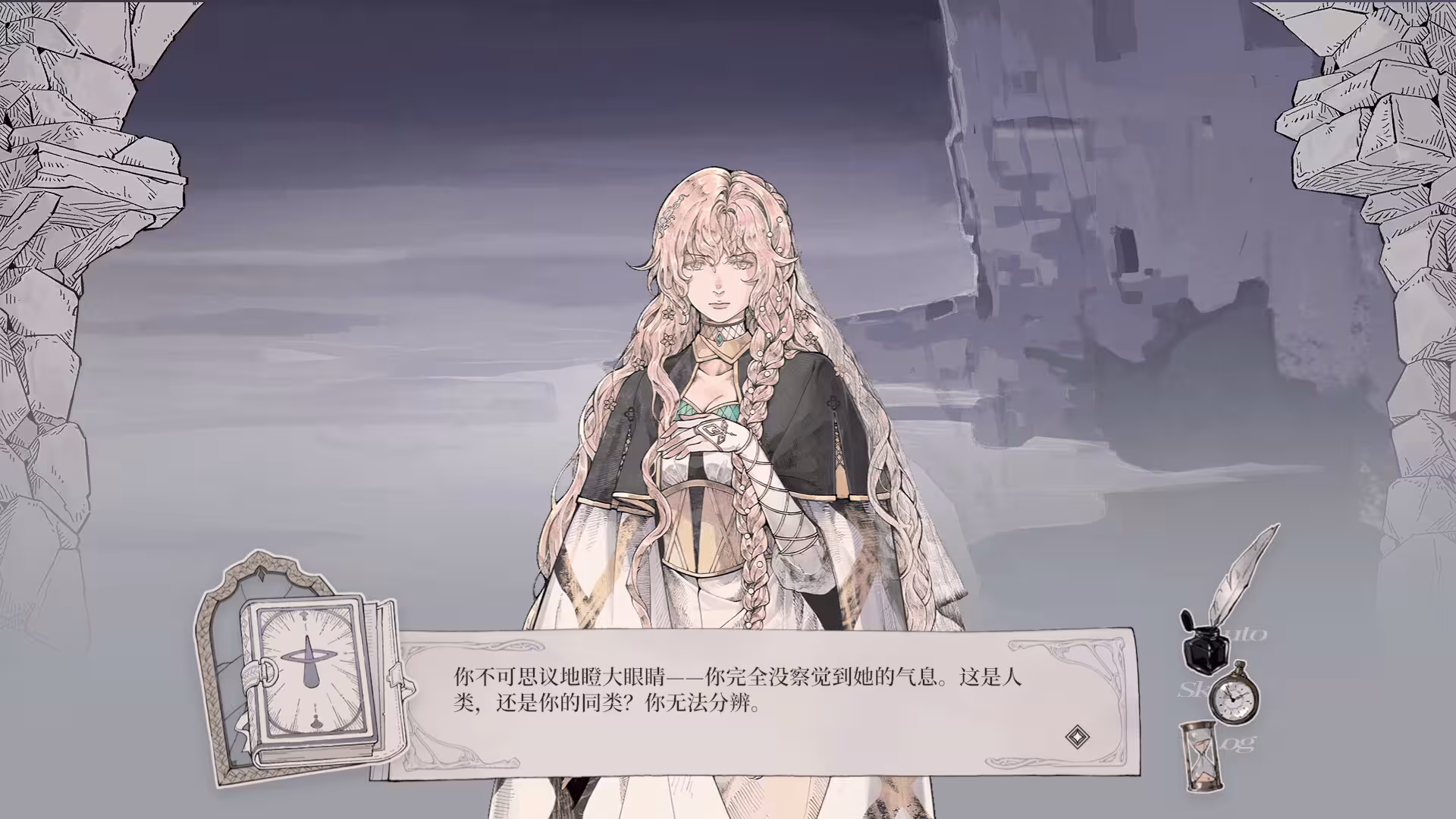 怪物的王座/The Throne of The Monster-2