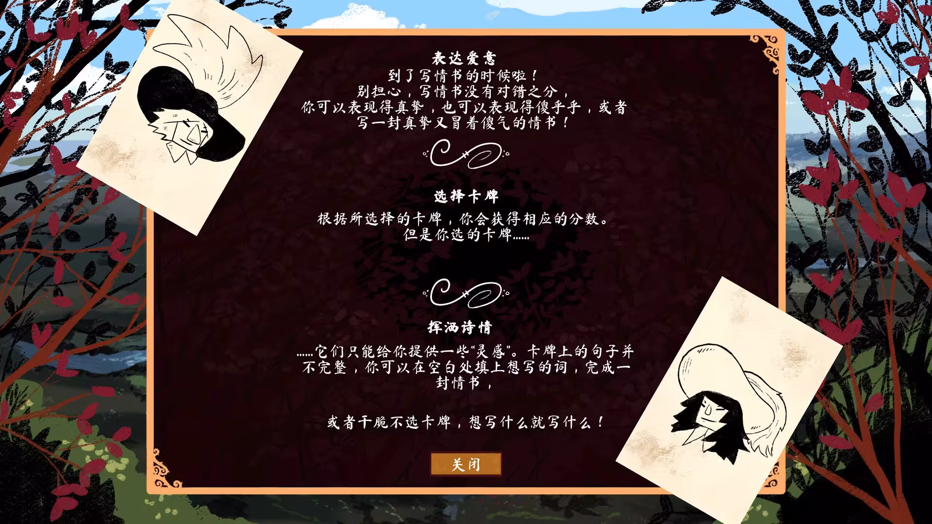 西哈诺/Cyrano-5 西哈诺/Cyrano-5