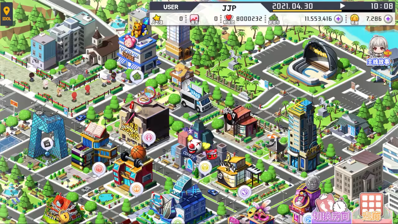 偶像明星制作人/Idol Queens Production-1 偶像明星制作人/Idol Queens Production-1