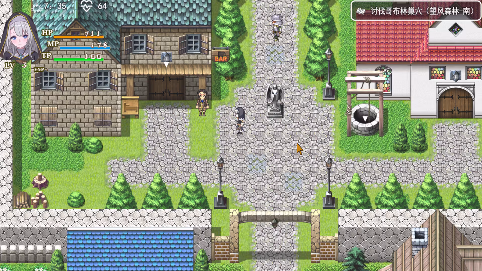 转生Galgame成为女主角!/Reincarnation Galgame Become Heroine!-2 转生Galgame成为女主角!/Reincarnation Galgame Become Heroine!-2