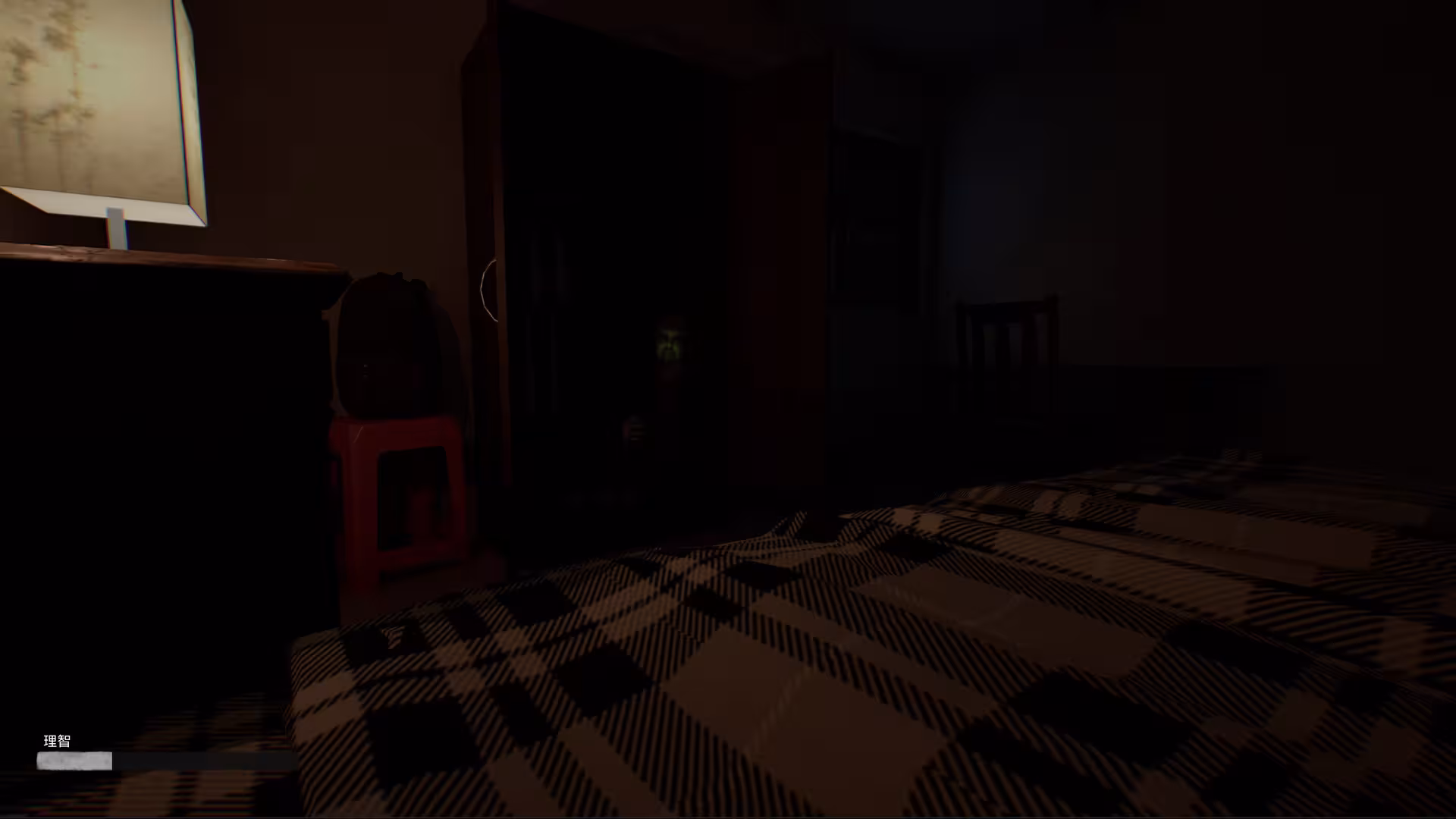 诡租:205号房/Haunted Room : 205-4 诡租:205号房/Haunted Room : 205-4