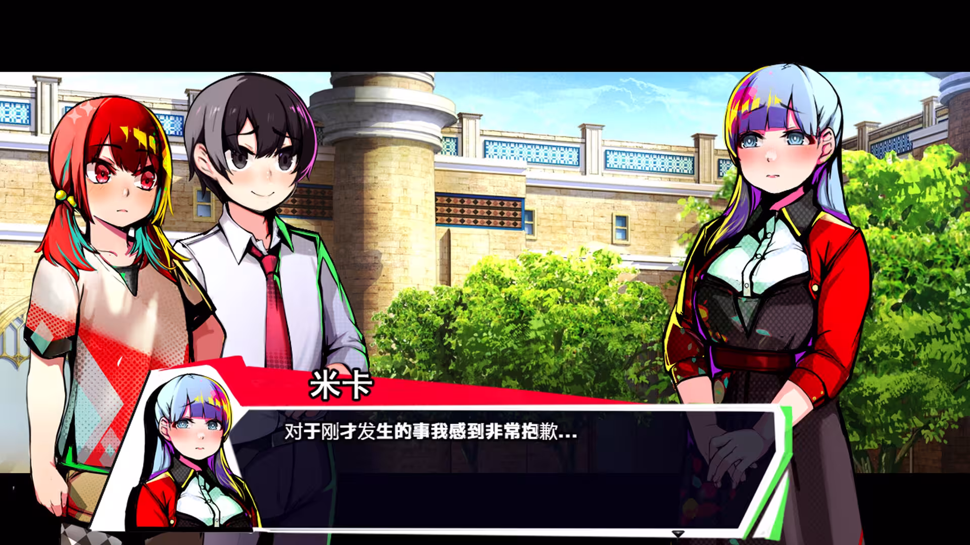 恢复/Restore-1 恢复/Restore-1
