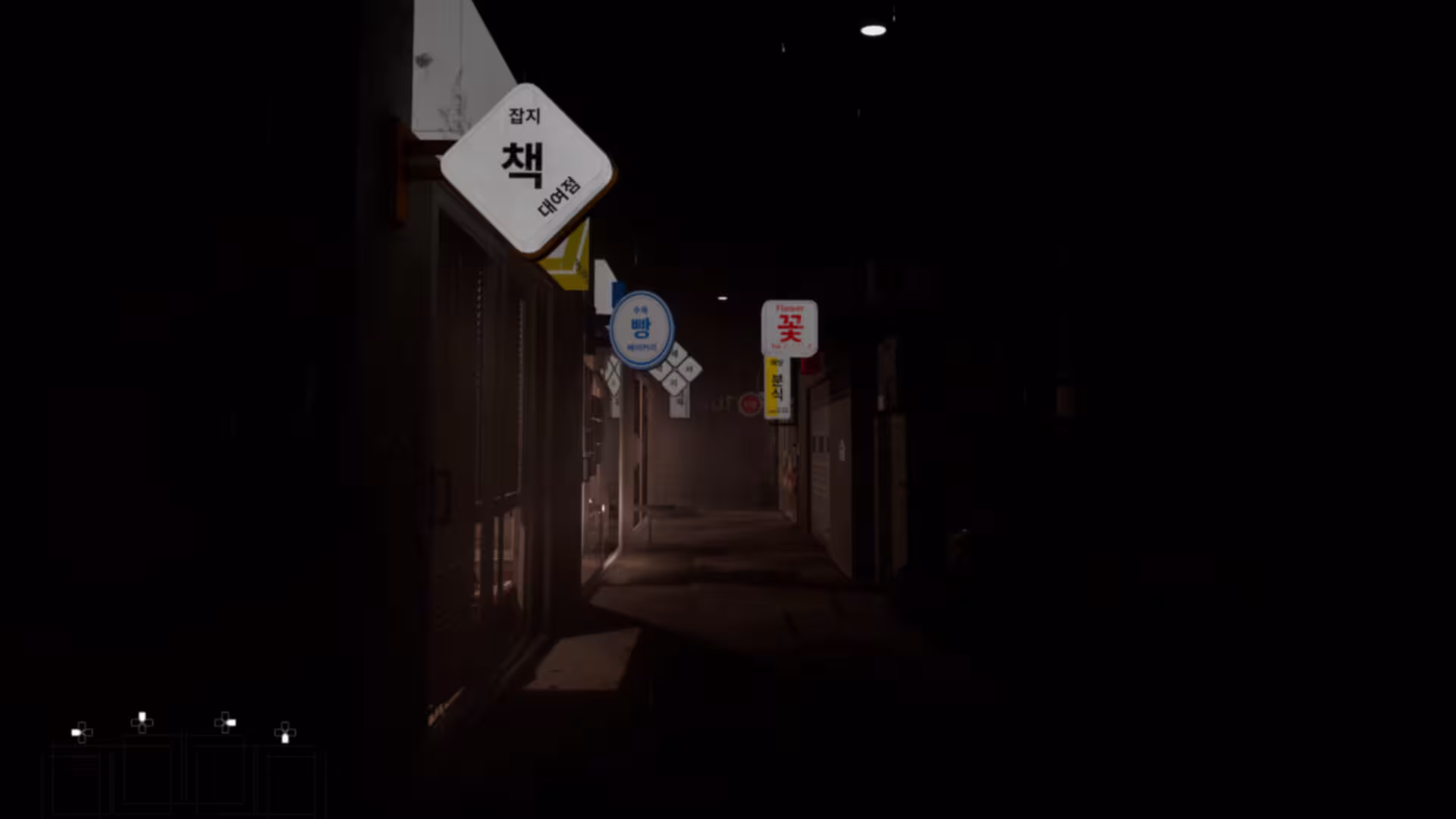 归家异境/ComingHome
