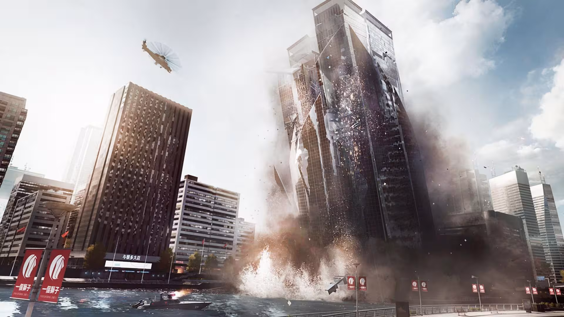 战地4/Battlefield 4-2 战地4/Battlefield 4-2