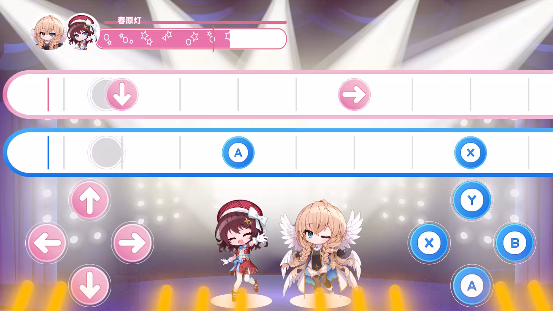 偶像传奇！闪耀再临/Heroic Songs: the Remix!-4