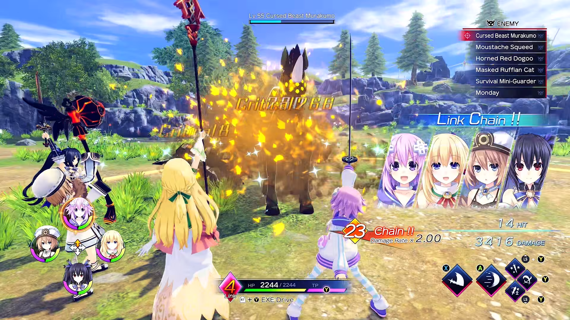 超次元游戏海王星/Neptunia Game Maker R:Evolution-4 超次元游戏海王星/Neptunia Game Maker R:Evolution-4