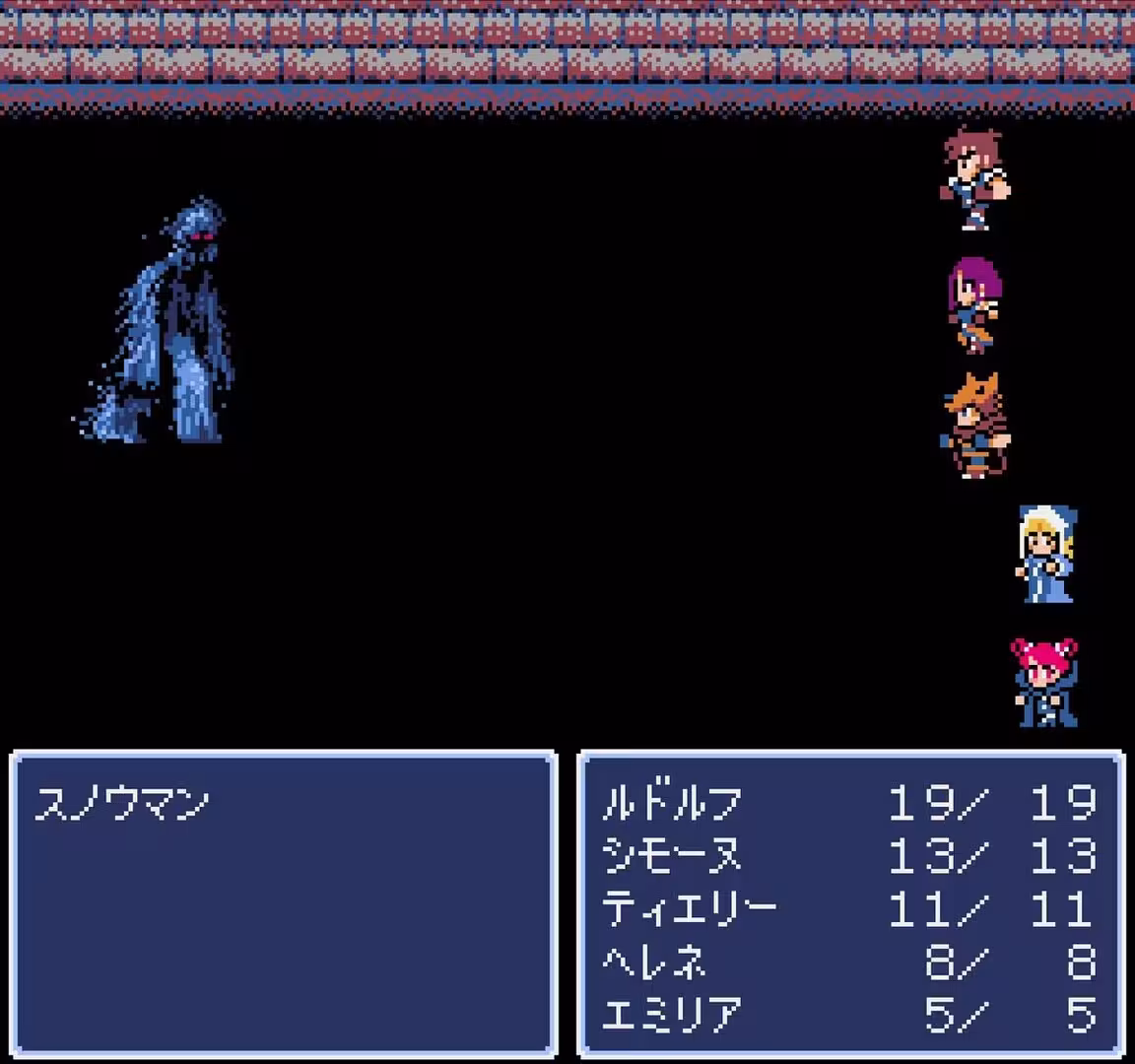 地下古域/Dungeon Antiqua-3