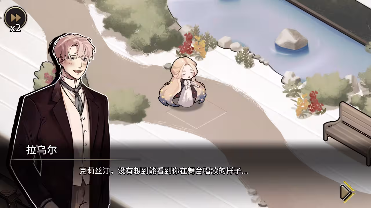 迈哲木:歌剧魅影/MazM: The Phantom of the Opera-1 迈哲木:歌剧魅影/MazM: The Phantom of the Opera-1