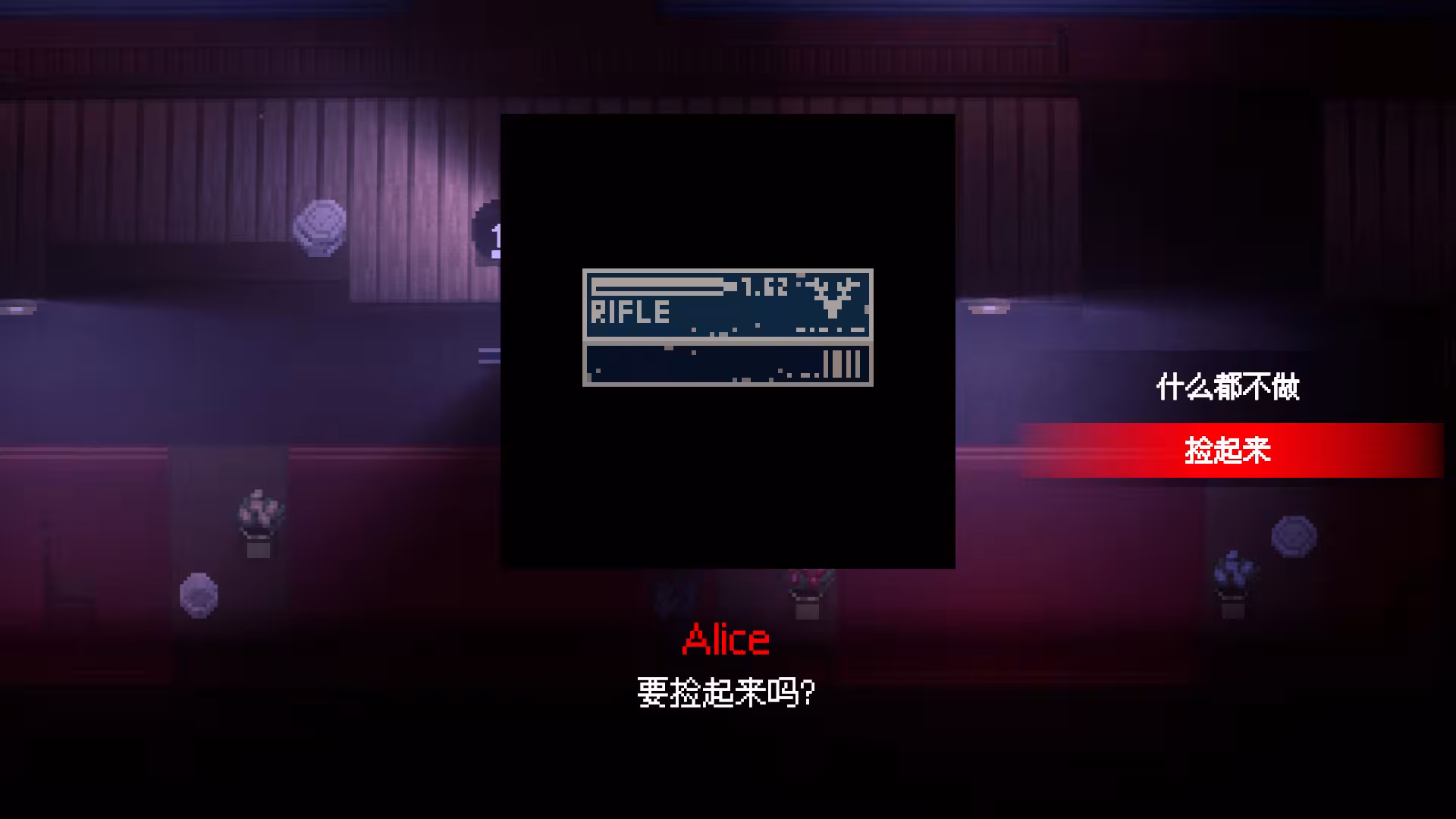 搜索/Seek-3 搜索/Seek-3