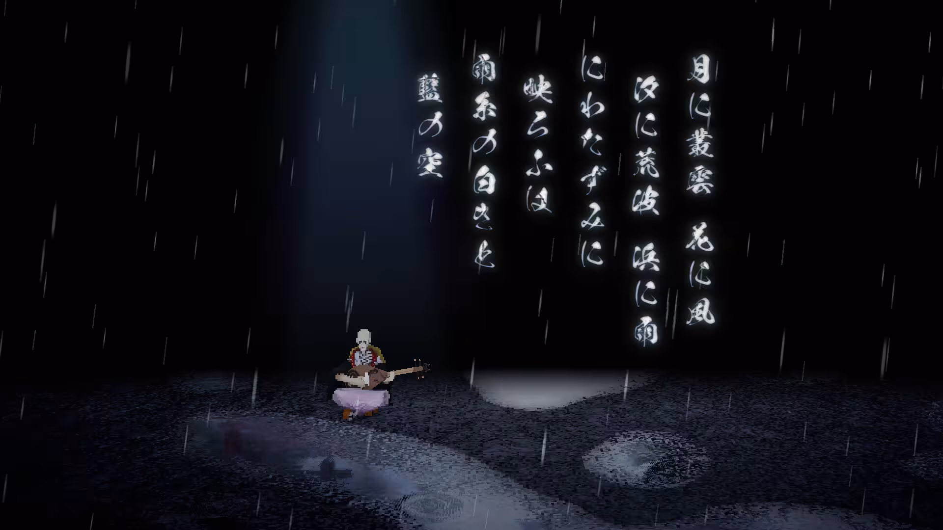 雨魂/AMEDAMA-5 雨魂/AMEDAMA-5