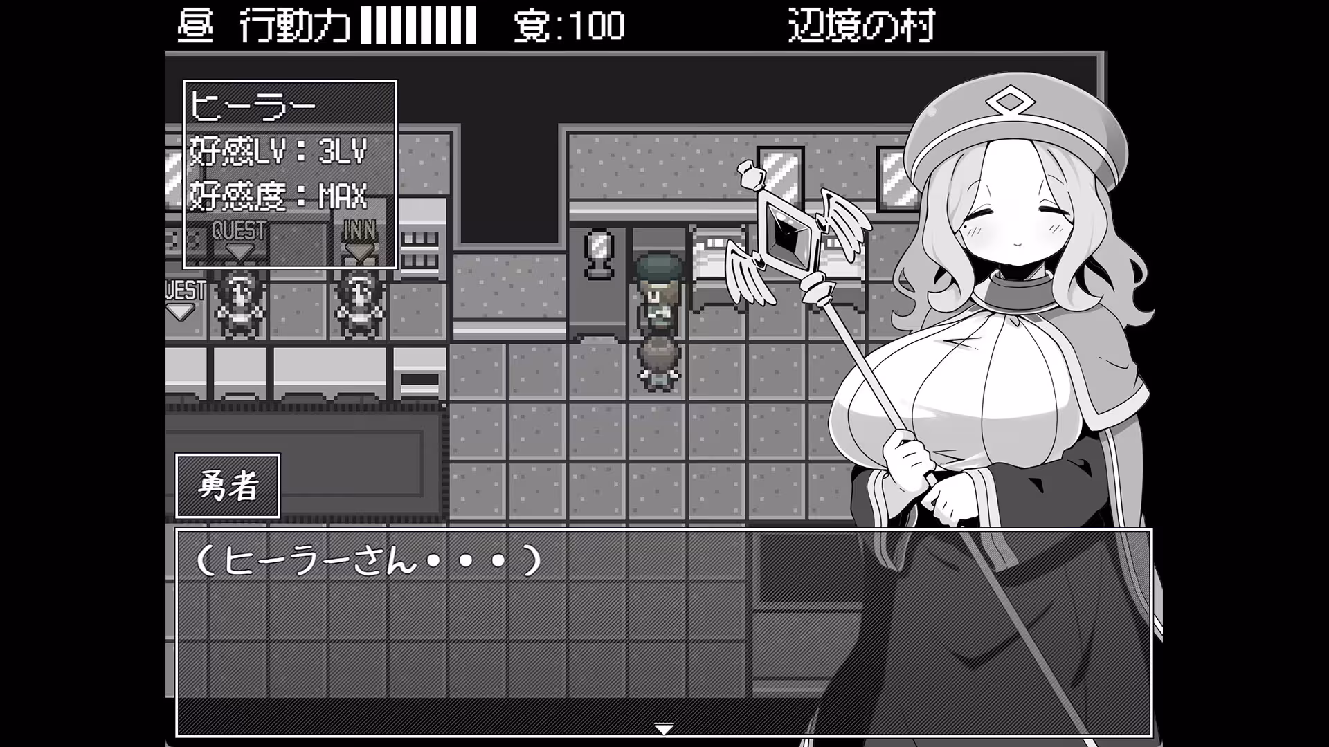 勇者被宠坏的奇幻世界RPG/Hero in an All-Forgiving Fantasy World RPG-3 勇者被宠坏的奇幻世界RPG/Hero in an All-Forgiving Fantasy World RPG-3