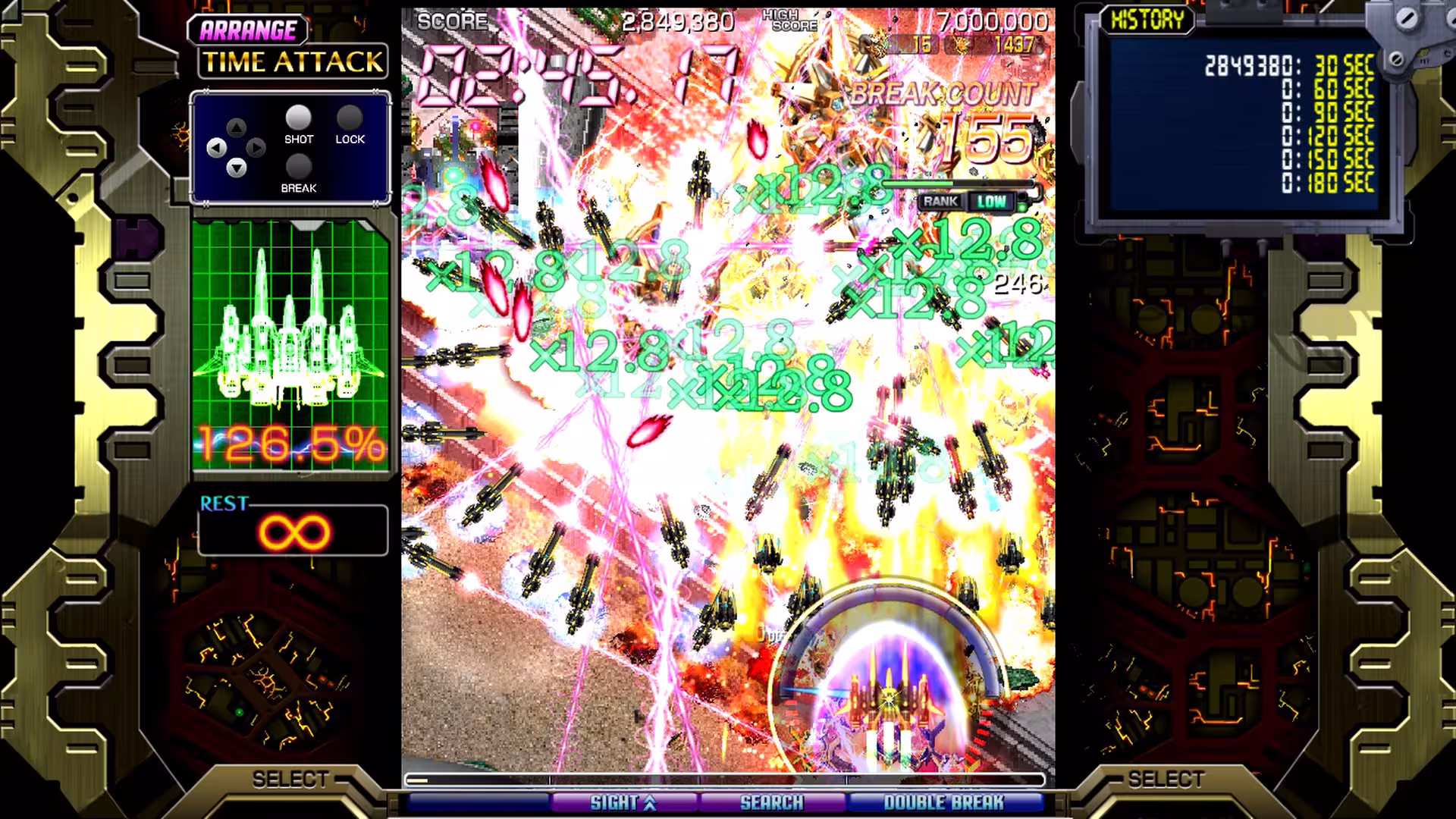红莲四羽：世界引燃/Crimzon Clover World EXplosion-4