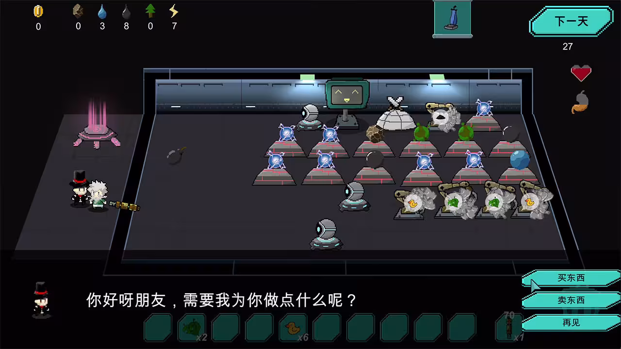 太空生存计划/Space Survival-3