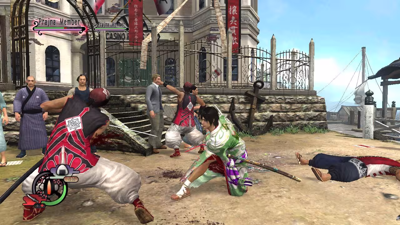 侍道4/Way of the Samurai 4-1 侍道4/Way of the Samurai 4-1