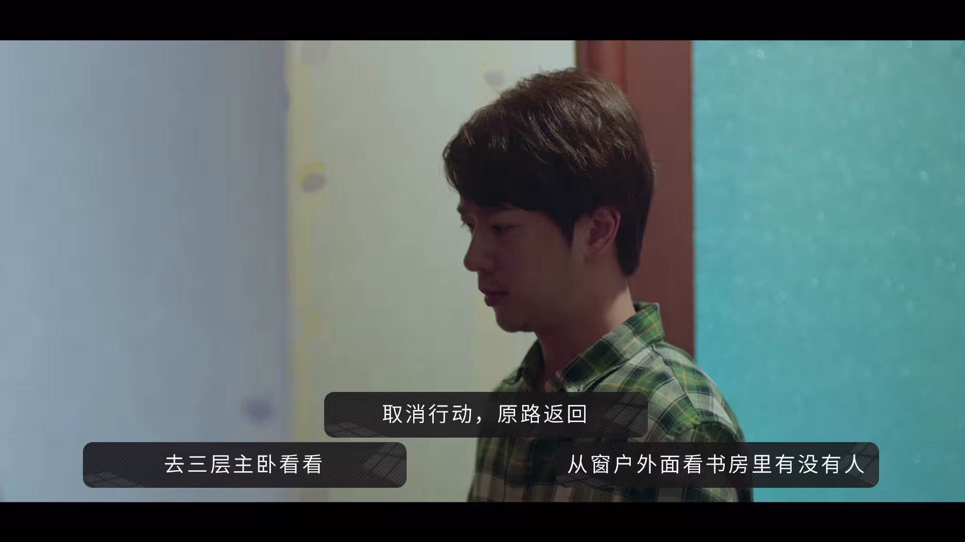好久不见/Long Time No See-3