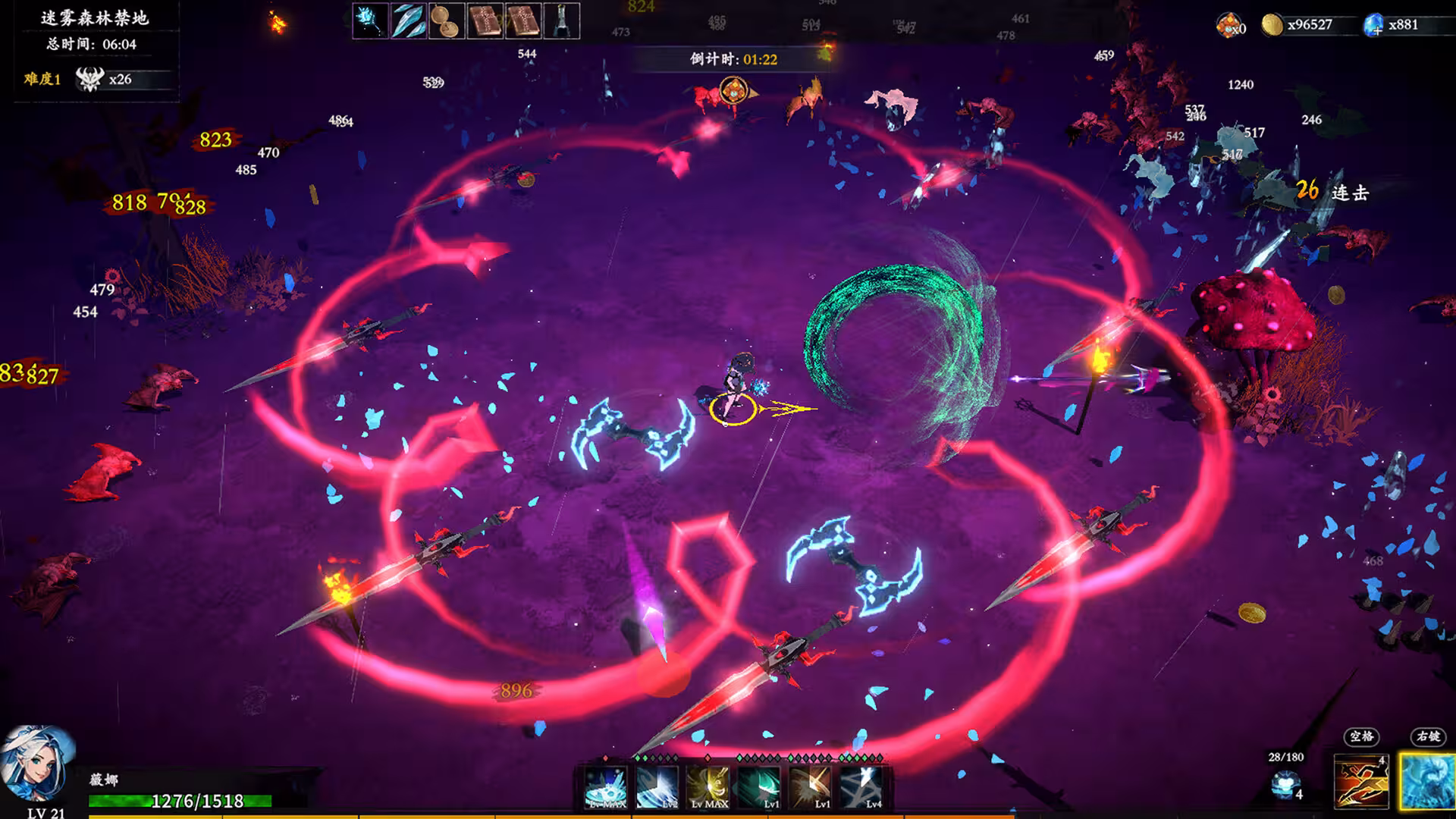 神器行者: 重生/Artifact Seeker: Resurrection-2 神器行者: 重生/Artifact Seeker: Resurrection-2