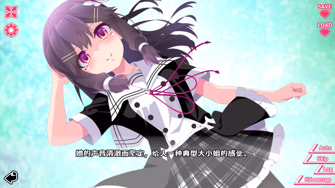 你与她的百合狂想曲/Kimi to Kanojo no LILYVAGANZA-4 你与她的百合狂想曲/Kimi to Kanojo no LILYVAGANZA-4