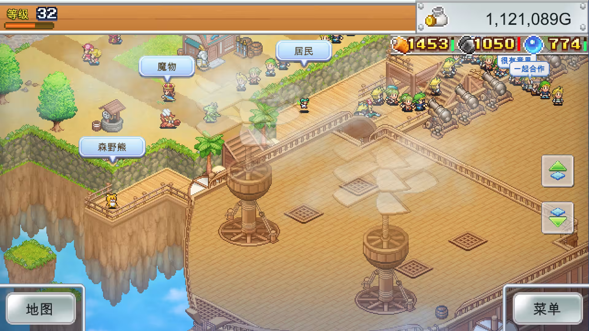 飞空艇探险物语/Skyship Quest Story